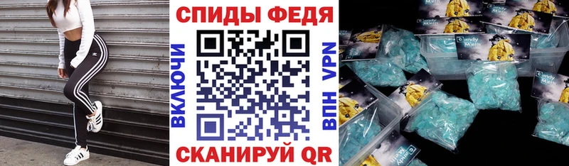 это состав  купить наркотики цена  Вилюйск  АМФ 98% 
