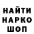 ЭКСТАЗИ VHQ Oglin Vishni