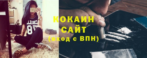 mdpv Покровск