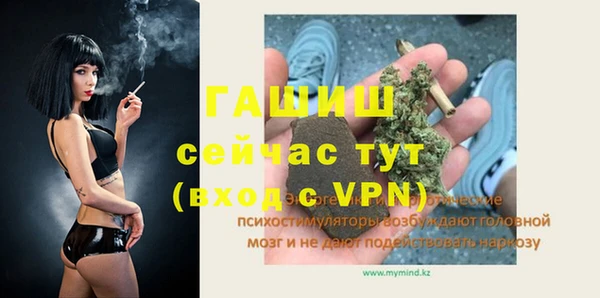 дживик Покров