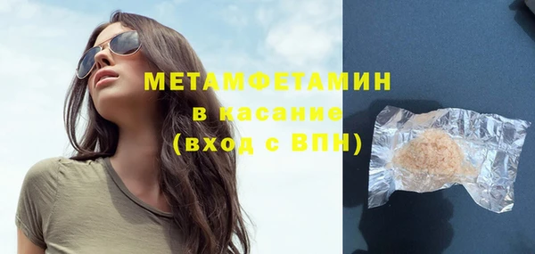 дживик Покров