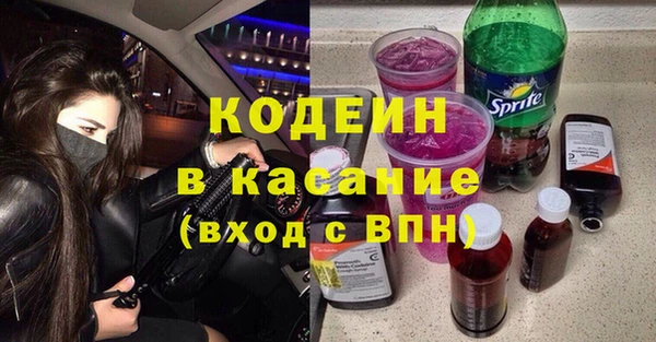 mdpv Покровск