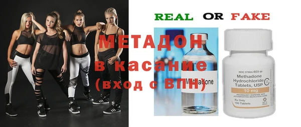 mix Абдулино