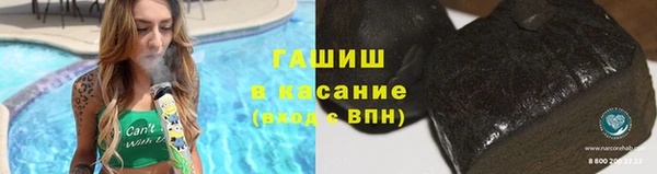 дживик Покров
