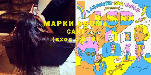 mix Абдулино