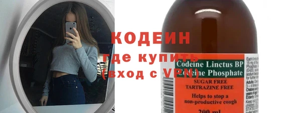 mdpv Покровск