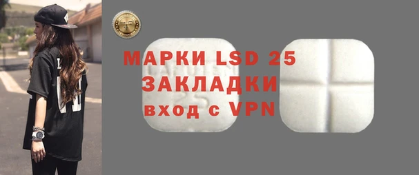 дживик Покров