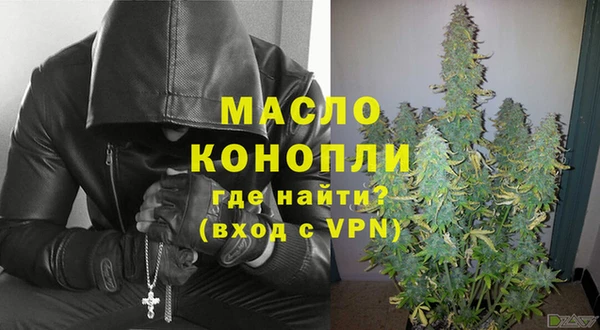 дживик Покров