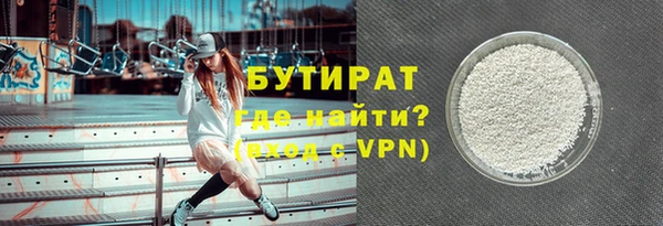 mix Абдулино