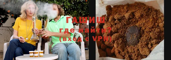 соль ск Покачи