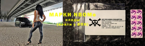 дживик Покров