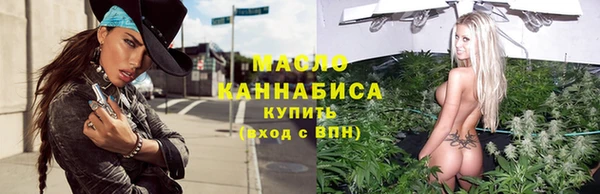 соль ск Покачи