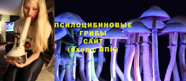 mdpv Покровск