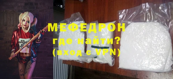 mdpv Покровск